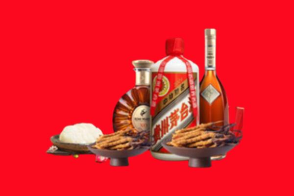 山南烟酒回收礼品