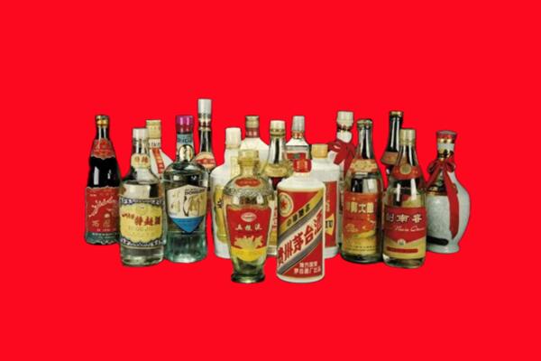 山南回收老酒