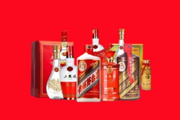 收购行情：山南名酒回收值多少钱？