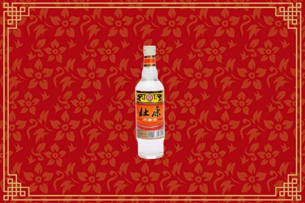 山南烟酒回收杜康