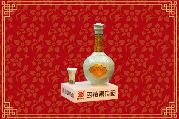 山南烟酒回收四特酒