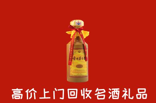 山南回收十五年茅台酒